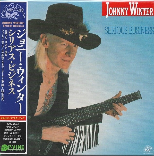 [Ltd. Edition Japanese CD Mini-LP Remaster] Serious Business